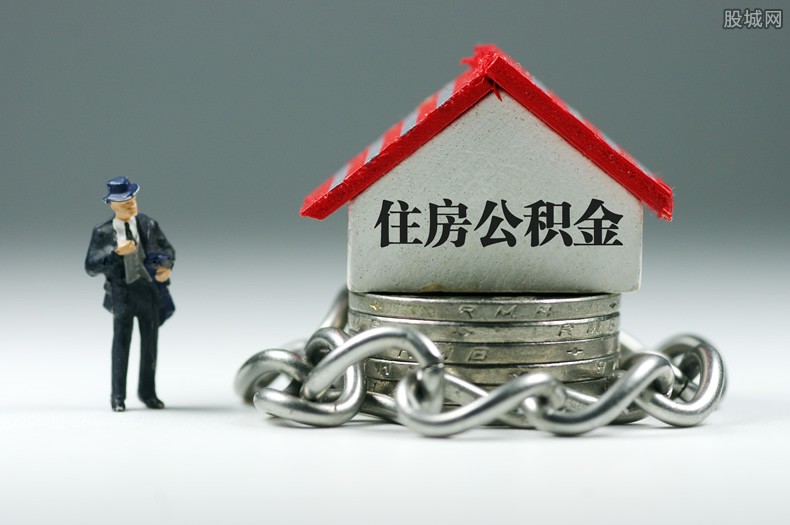 重庆急用资金